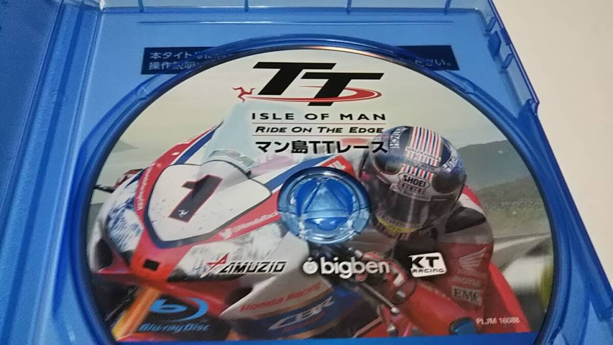 PS4●TT Isle of Man （マン島TTレース） Ride on the Edge 