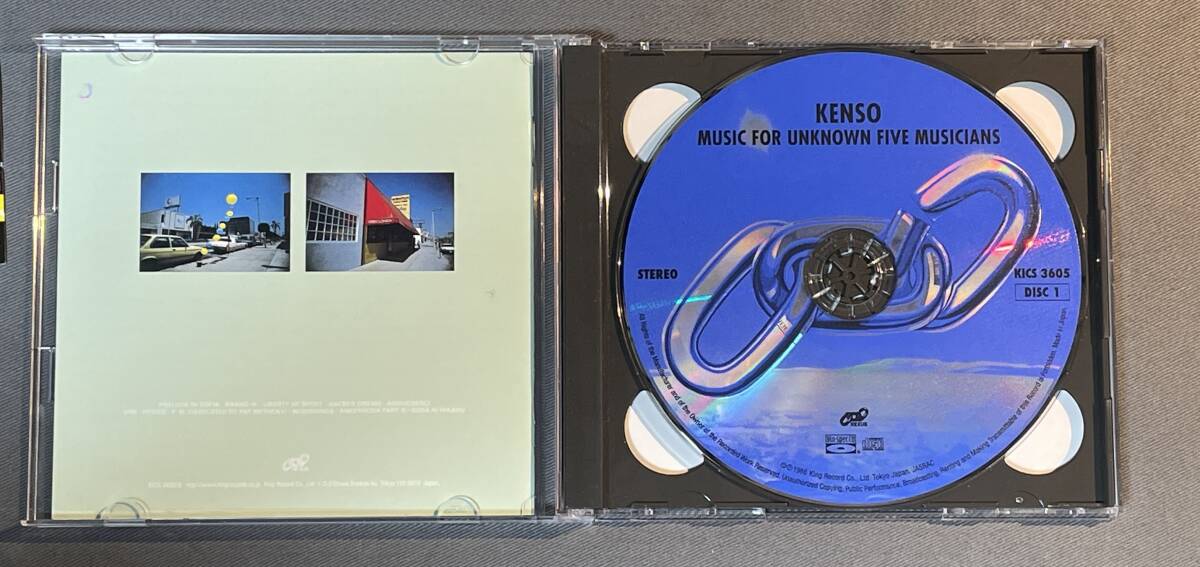 Kenso Music For Unknown Five Musicians (2018年版) KICS 3605/6の画像2