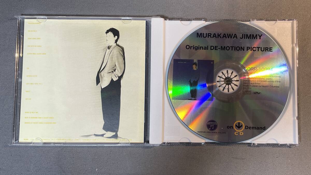 レア CD ジミー村川　Murakawa Jimmy Original De-Motion Picture (2014/CORR-10994)　マライア NEW WAVE_画像2