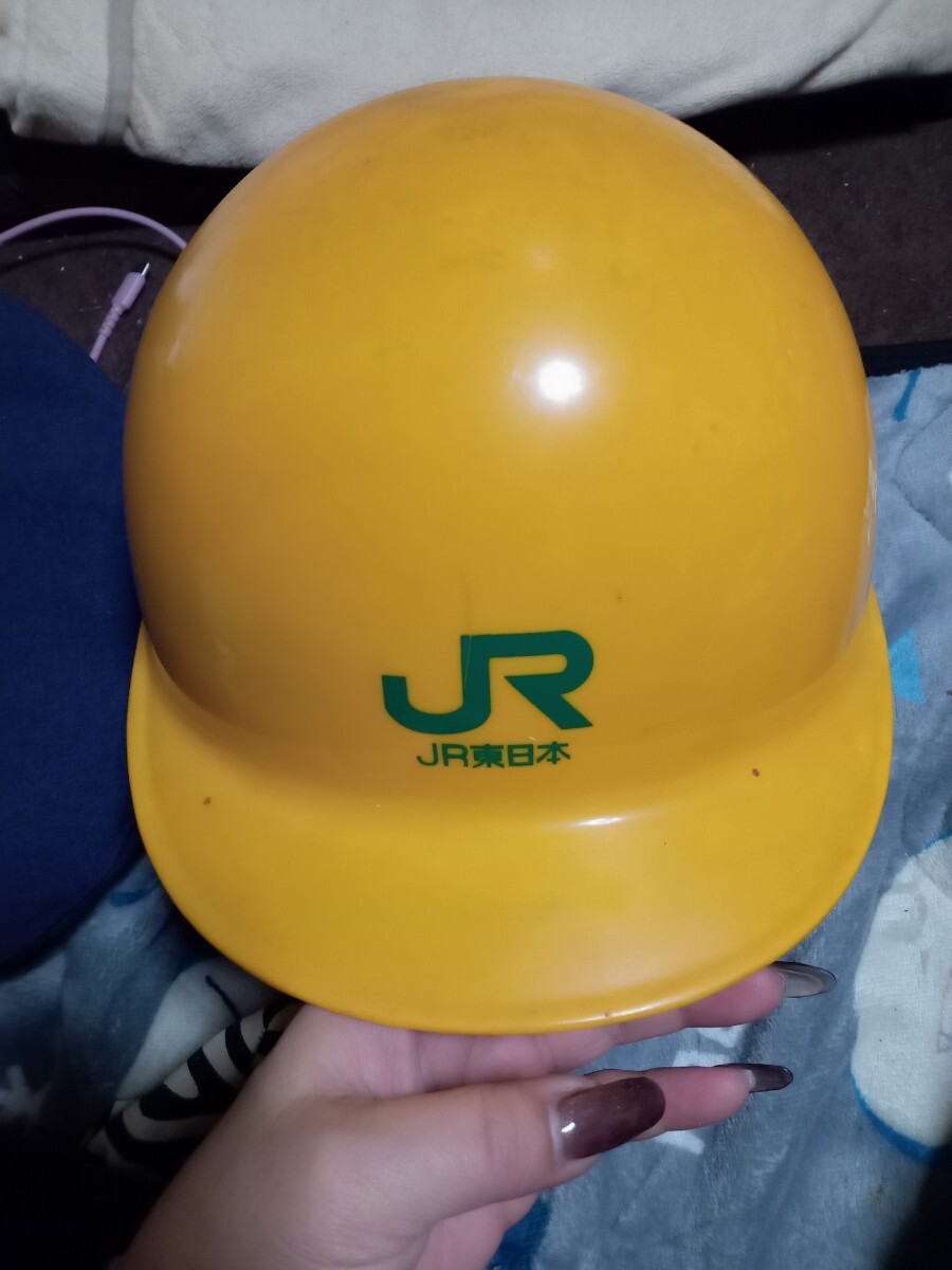  JR東日本ヘルメット_画像1