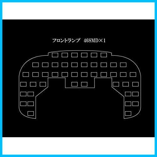 ★3000K★ キャリイ DA63T DA65T DA16T / ハイゼット トラック S201P S510P LED ルームランプ 3000K 電球色 ウォームホワイト_画像5