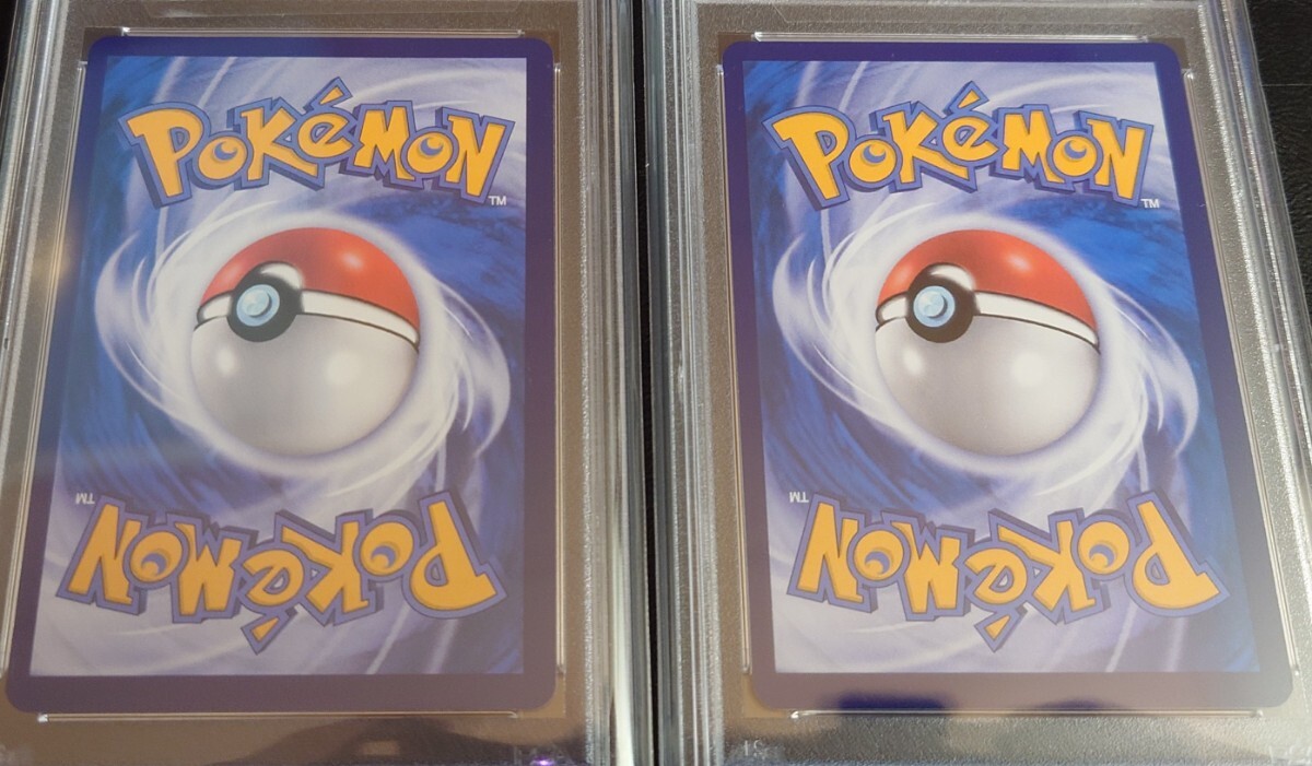 連番 ２枚セット ポケモンカード がんばリーリエ PSA9 中国語 中国 リーリエの画像4