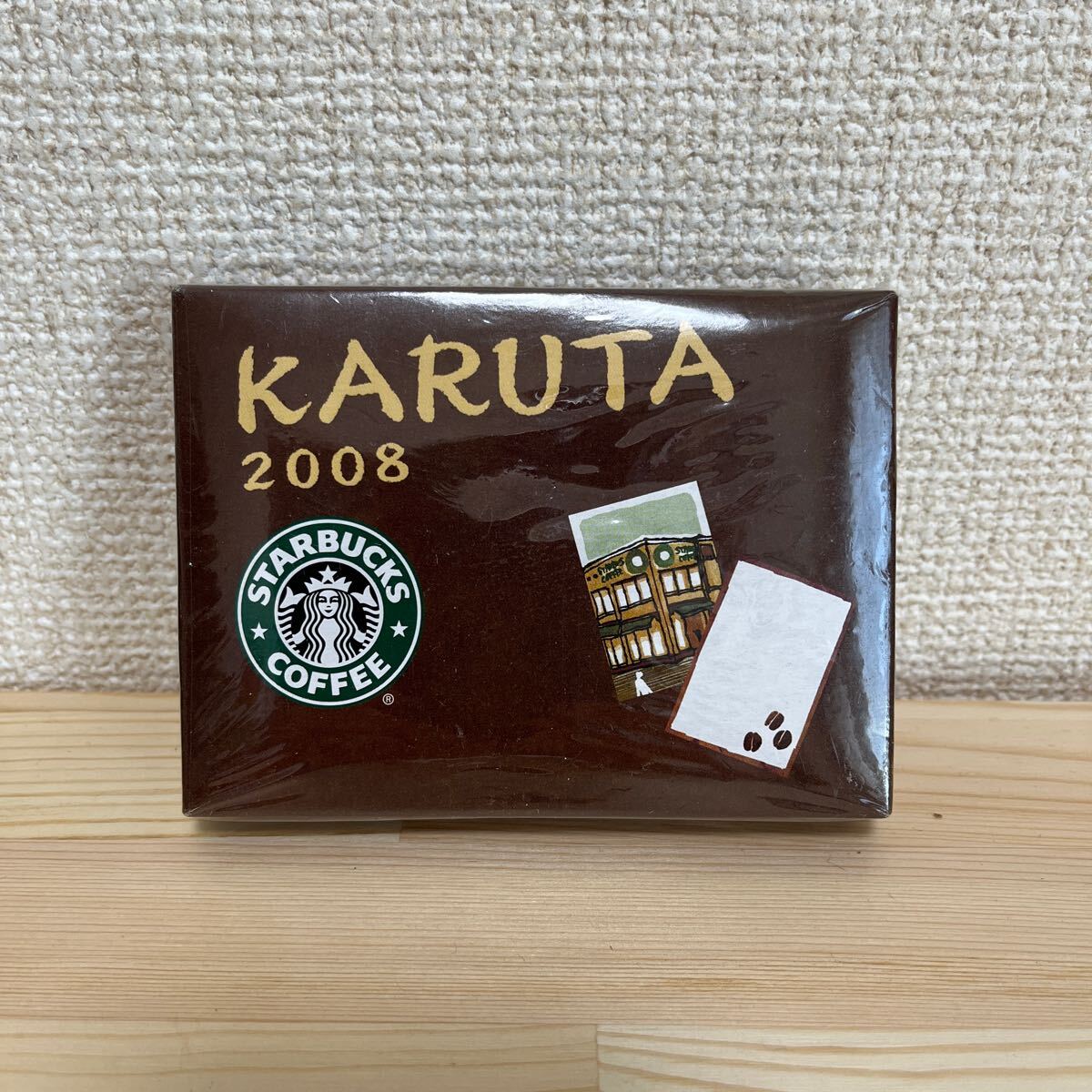 新品未開封品　スターバックス　カルタ　2008 コレクション　スタバ　コーヒー　_画像1