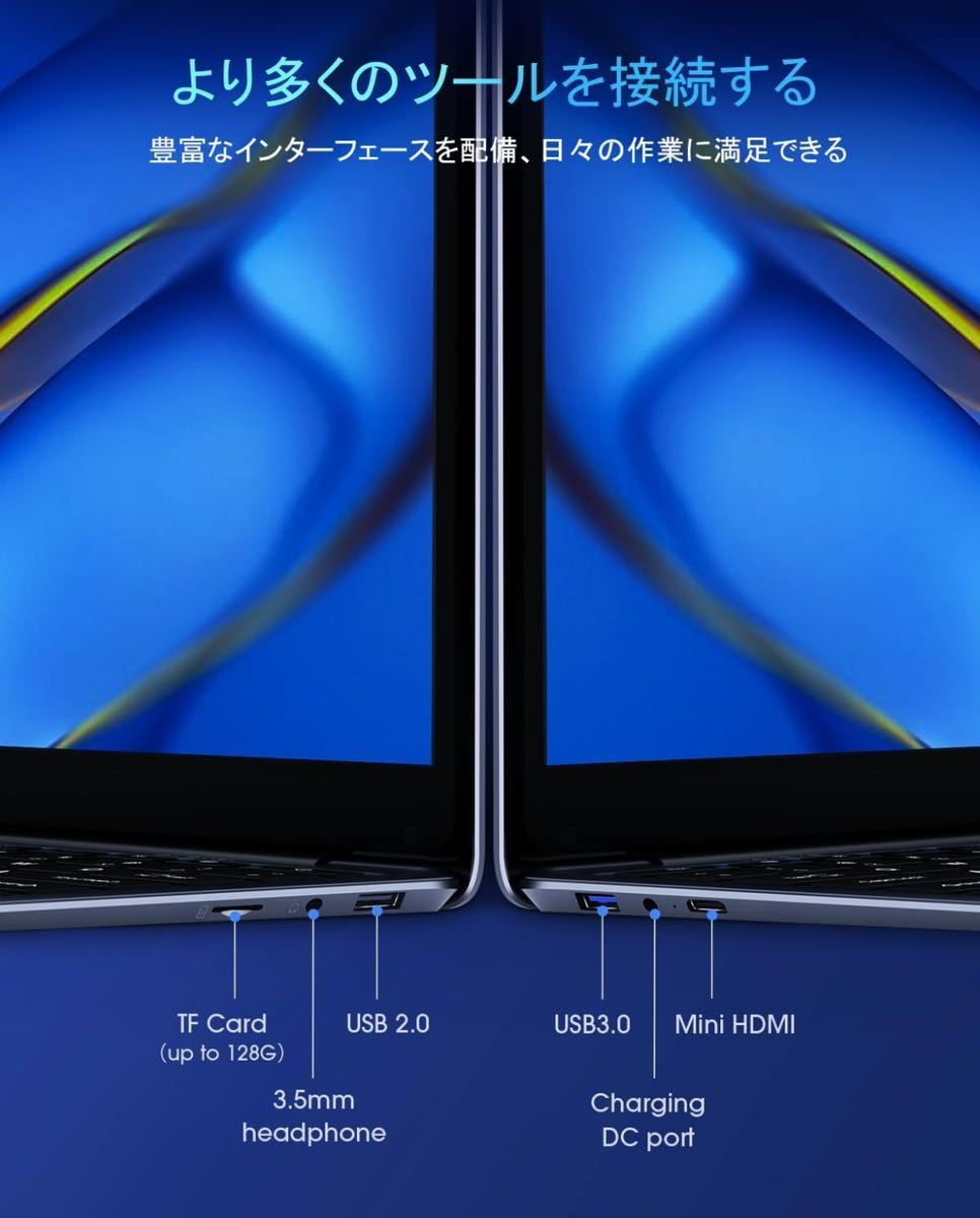 【Win11 日本語キーボード】ノートパソコン Herobook Pro 14.1インチ CHUWI N4020 Windows 11 搭載 8GB RAM+256GB ROM+TF拡張 薄型_画像5