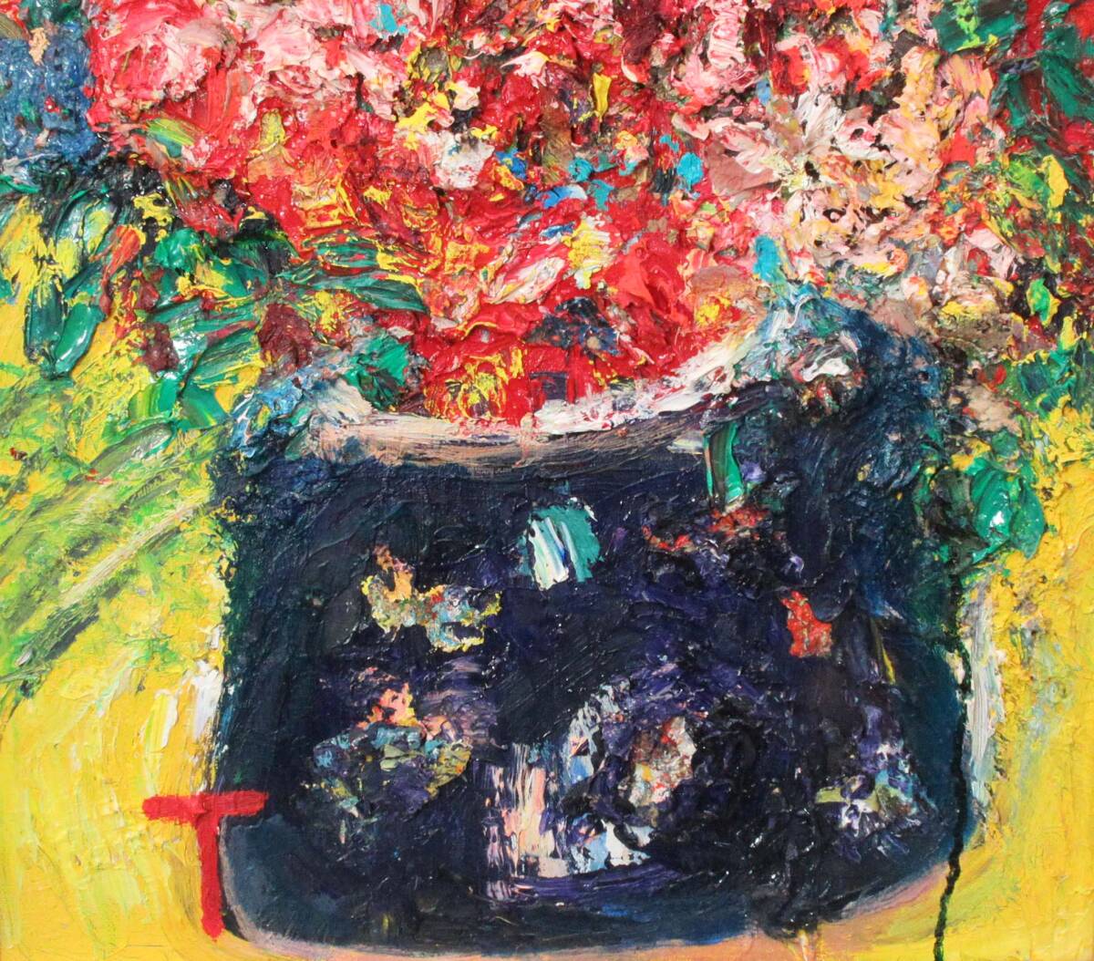 Yahoo!オークション - 503342 油彩 丸山妙子 作 「花」(F6 Yahoo!オークション - 503342 油彩 丸山妙子 作 「花」(F6