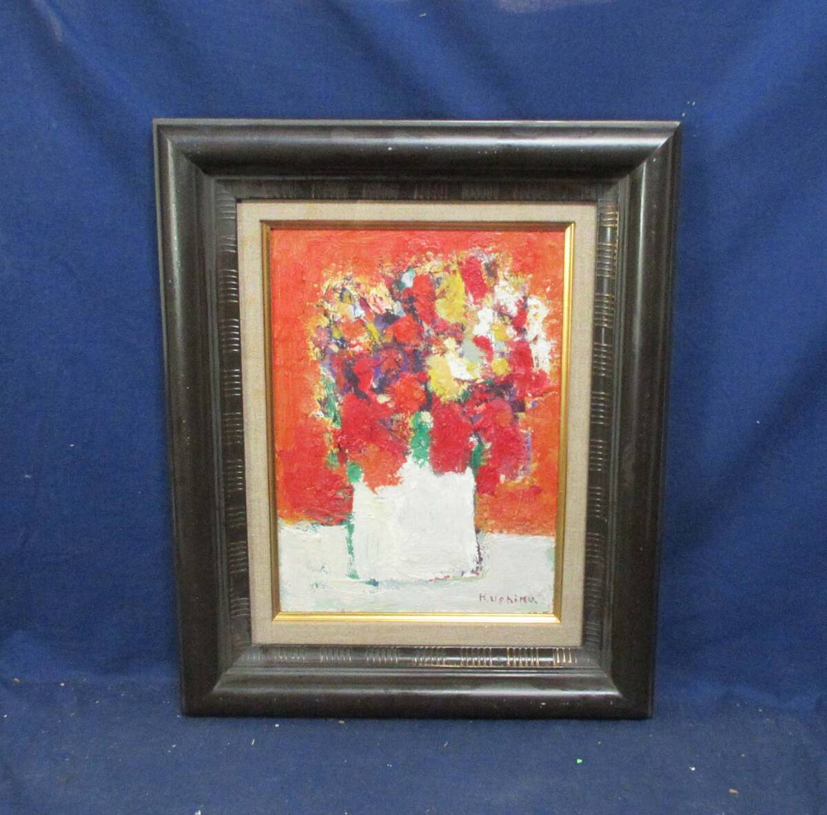 503239 oil painting cow ... work [ flower ](F4) painter * Chiba prefecture ..* still-life picture 