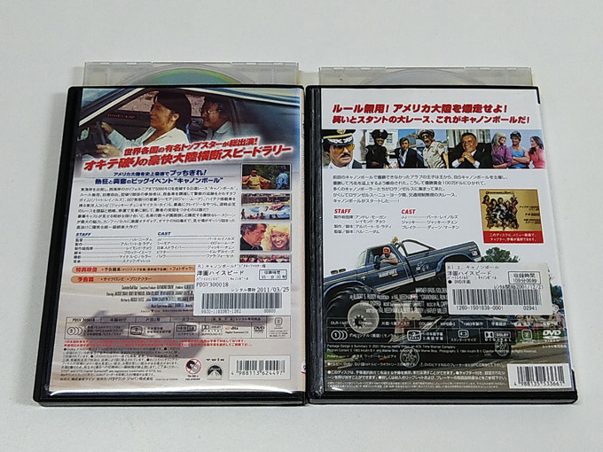 DVD「キャノンボール」2作セット(レンタル落ち) バート・レイノルズ/ジャッキー・チェン_画像4