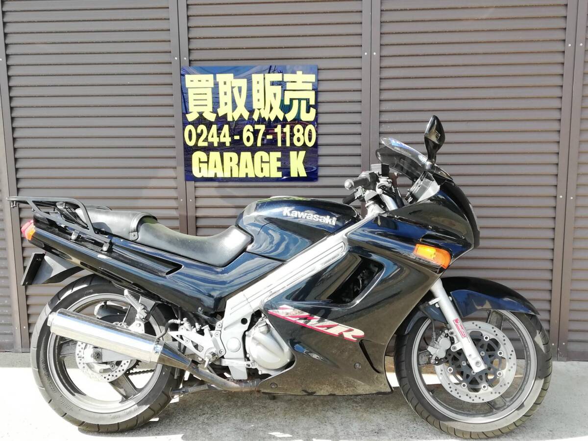 ZZ-R250(EX250H) ① リアキャリア付! 前後タイヤ山たっぷり! 福島発!_画像2