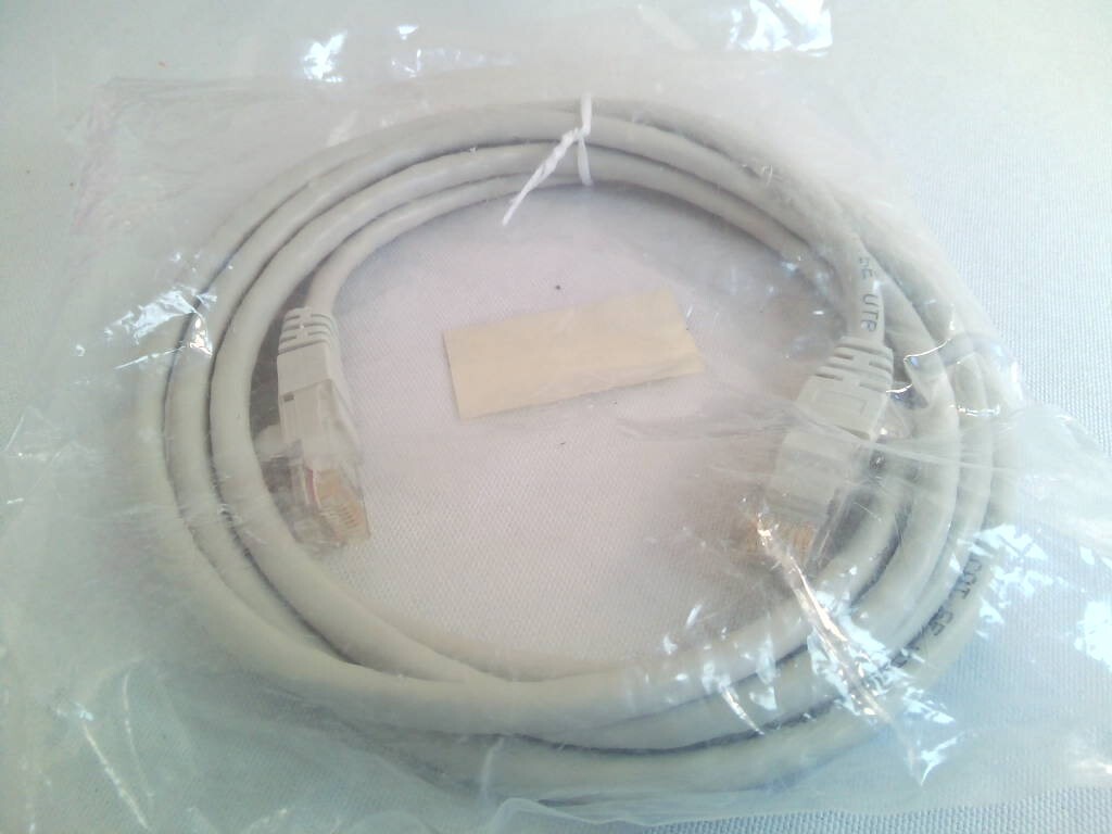 LAN cable CAT 5e 2m
