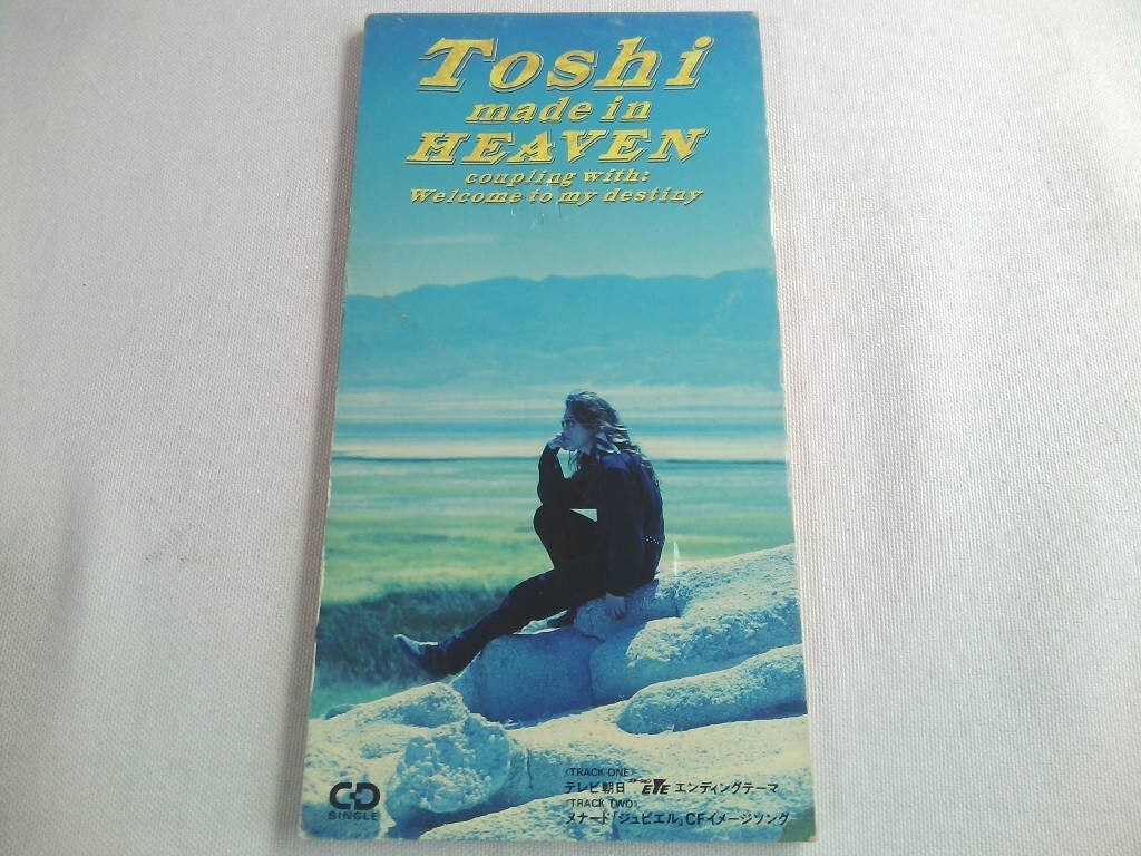 【CD】Toshi ◆made in HEAVEN／　8cm　シングルCD_画像1