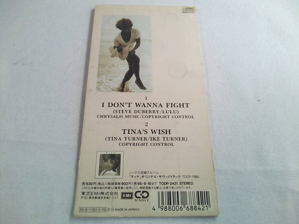 【CD】ティナ・ターナー　Tina Turner◆I DON’T　WANNA FIGHT /8cm　シングルCD_画像2