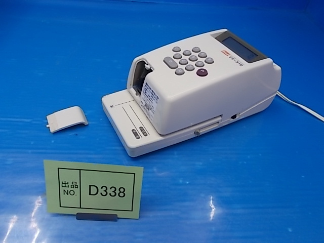 D338《整備済》　マックス　チェックライター　EC310　印字確認済　動作確認品_画像2