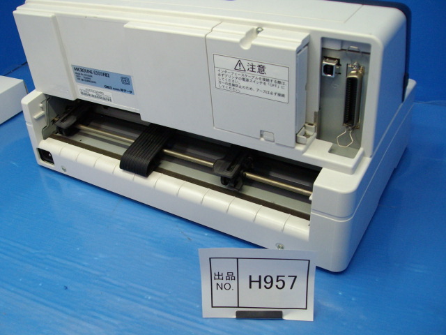 H957　セール品　　OKI　ドットプリンター　6300FB2　動作確認済み　新品予備リボン付き_画像4
