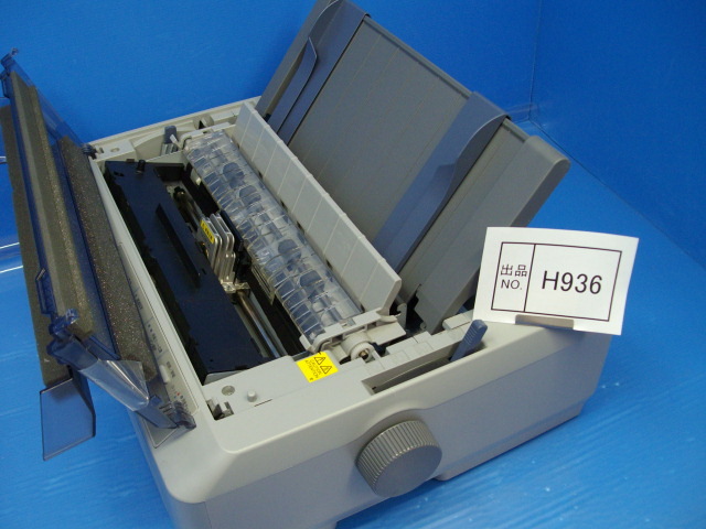 H936 特価品 エプソン ドットプリンター VP-880 印刷確認済み 新品予備リボン付きの画像3