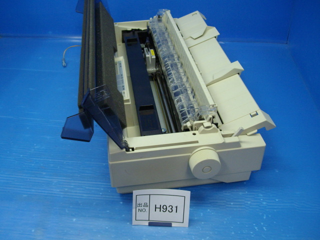 H931　 特価品　エプソン　ドットプリンター　VP-1200U　印刷確認済み　新品リボン交換セット済み_画像2