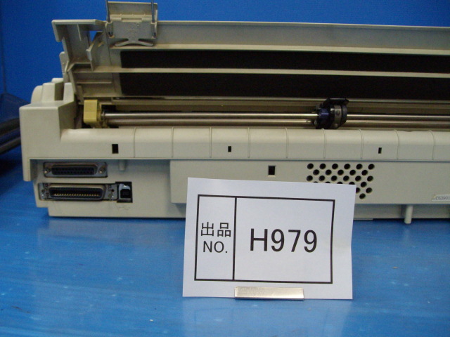 H979 セール品 エプソン ドットプリンター VP-1200U 印刷確認済み 新品リボン交換セット済みの画像3