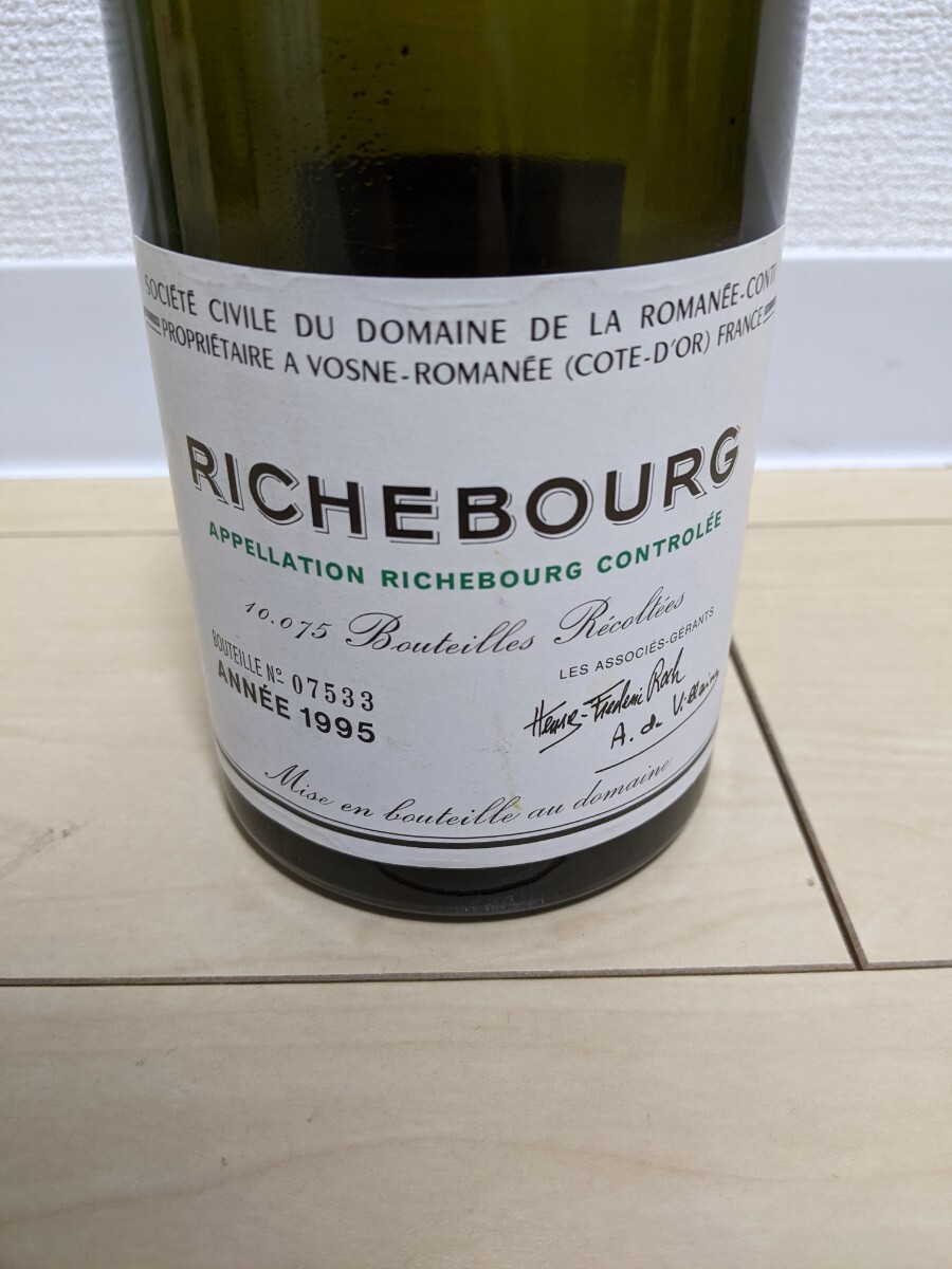 希少DRC ドメーヌ・ド・ラ・ロマネコンティ Richebourg空瓶コルク付き リシュブール空瓶 1995 サントリー 赤 ワイン_画像1