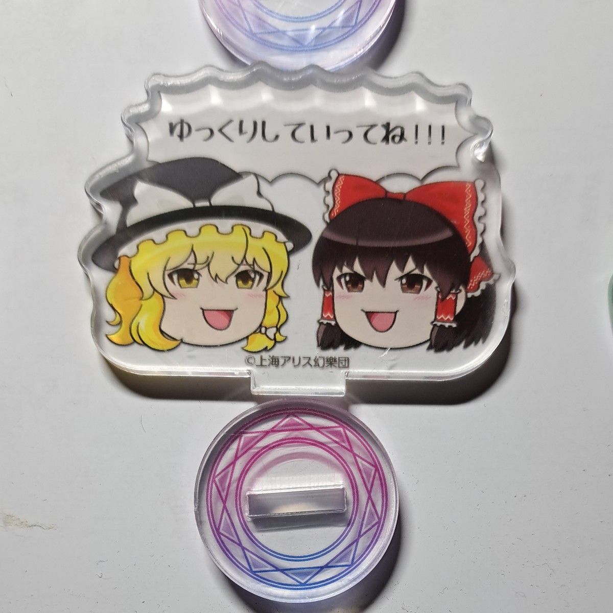 ダイソー 東方Project アクリルスタンド ゆっくり 全種類セット