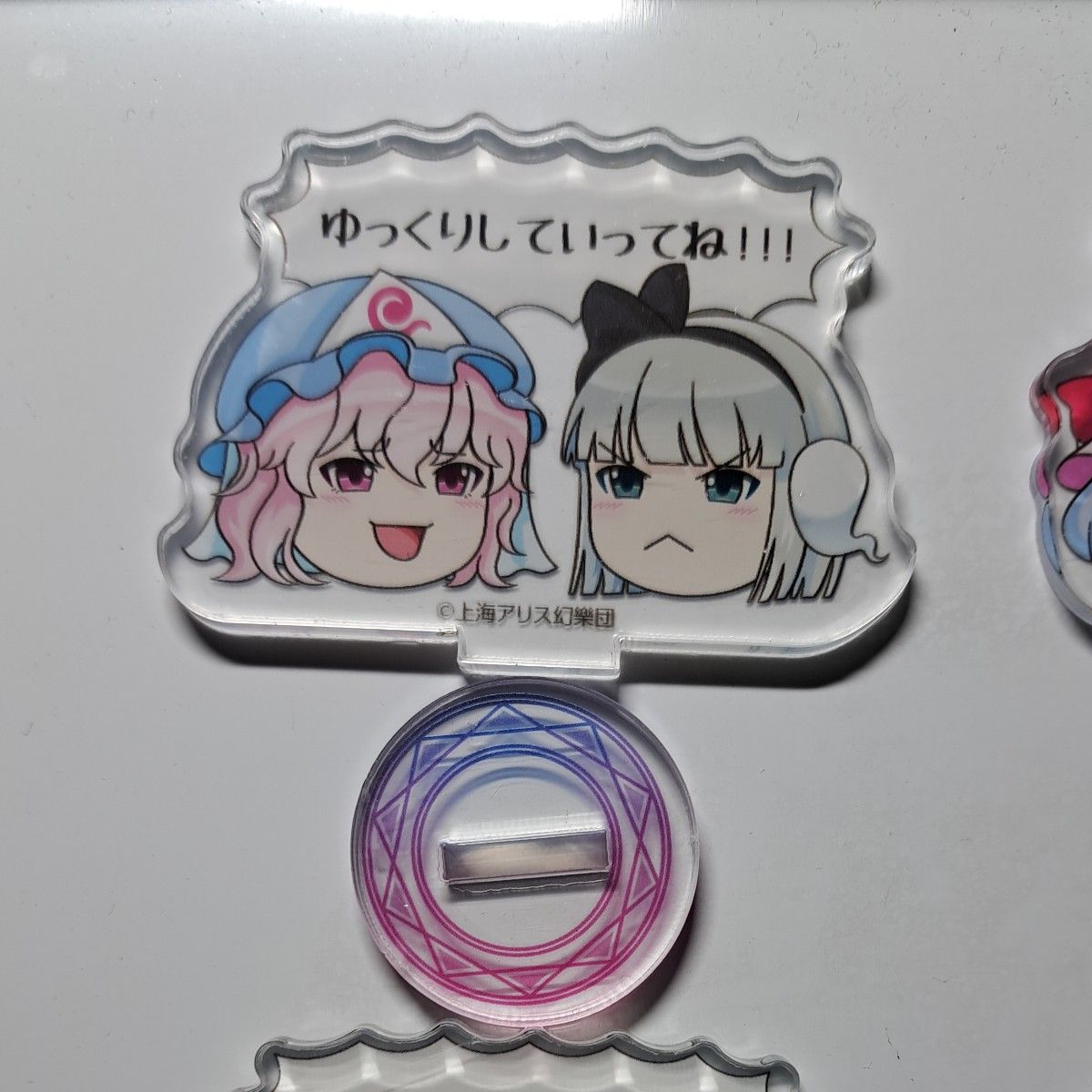 ダイソー 東方Project アクリルスタンド ゆっくり 全種類セット