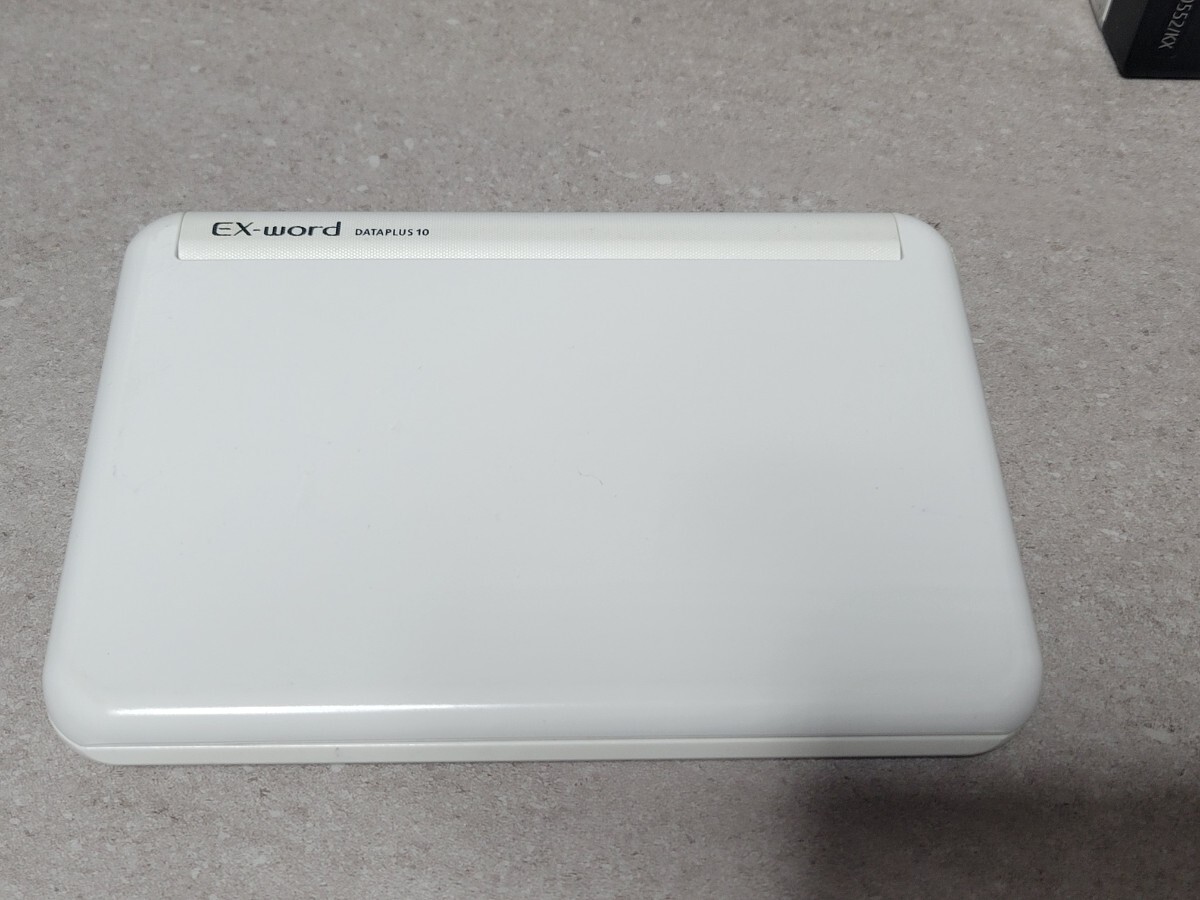 CASIO（カシオ）電子辞書 EX-word DATAPLUS10 XD-G4700 乾電池使用 動作確認済の画像3