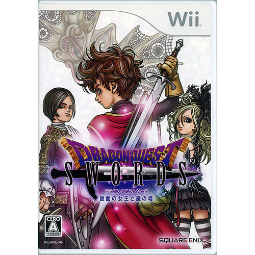 【中古】【ゆうパケット対応】ドラゴンクエストソード 仮面の女王と鏡の塔 Wii ディスク傷 [管理:1350011015]_画像1