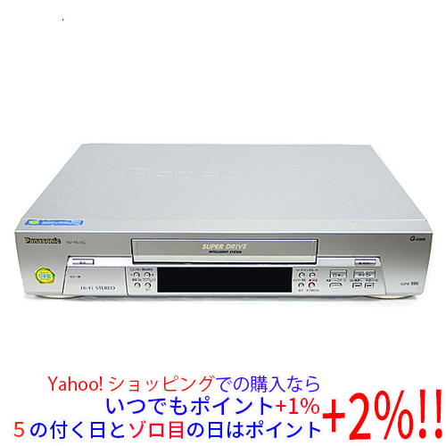 【中古】Panasonic VHSハイファイビデオ NV-HV3G リモコン付き [管理:30314305]_画像1