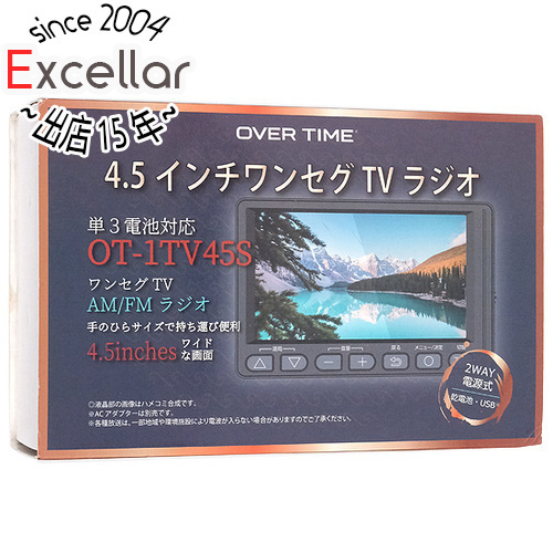 【新品訳あり(箱きず・やぶれ)】 ダイアモンドヘッド 4.5インチ 液晶 ワンセグTVラジオ OVER TIME OT-1TV45S [管理:1100054844]