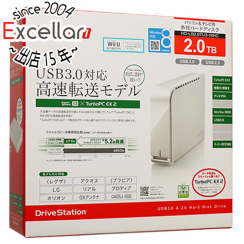 【中古】BUFFALO バッファロー 外付HDD HD-LB2.0TU3-WHC 2.0TB USB3.0 展示品 [管理:1050022987]_画像1