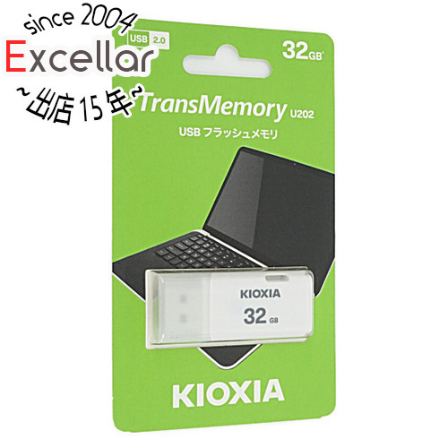 【ゆうパケット対応】キオクシア USBフラッシュメモリ TransMemory U202 KUC-2A032GW 32GB ホワイト [管理:1000022474]の画像1