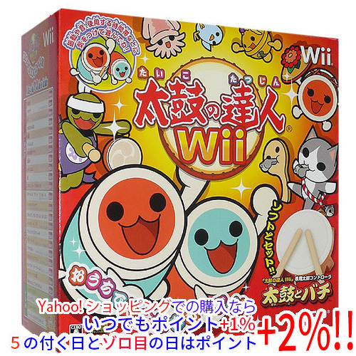 [Используется] Taiko no Tatsujin Wii Controller "Taiko и Bachi" включал царапины диска [Управление: 1350009524]