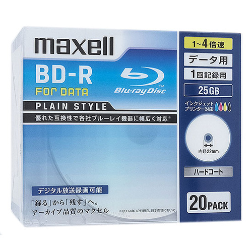 maxell データ用 BD-R 4倍速 20枚 BR25PPLWPB.20S [管理:1000022258]_画像1