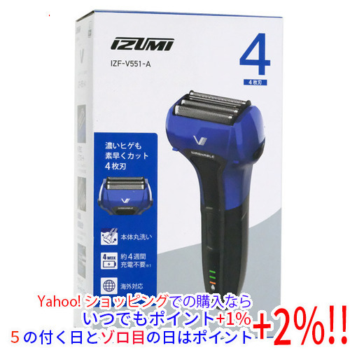 IZUMI 往復式シェーバー 4枚刃 S-DRIVE IZF-V551-A ブルー [管理:1100038311]_画像1