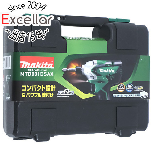 マキタ 充電式インパクトドライバー MTD001DSAX [管理:1100054969]