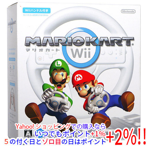 【中古】マリオカートWii 「Wiiハンドル」×1 同梱 ディスク傷・カバーいたみ [管理:1350002339]_画像1