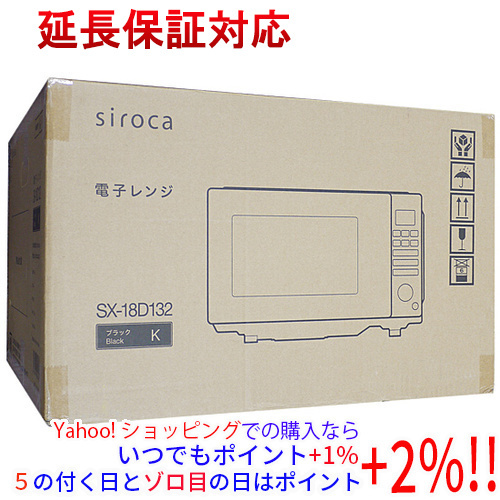 siroca ミラーガラス電子レンジ SX-18D132(K) ブラック [管理:1100050102]_画像1