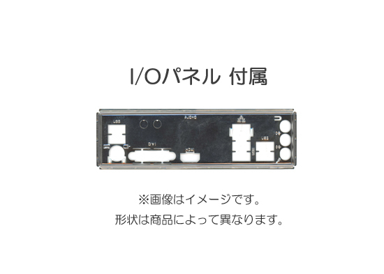 【中古】GIGABYTE Mini ITXマザーボード GA-Z170N-WIFI Rev.1.0 [管理:1050016505]の画像2