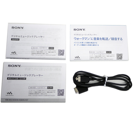 【中古】SONY ウォークマン Aシリーズ 『Fate/Grand Order』 Edition NW-A55/FGO 「シールド」モデル/16GB 元箱あり [管理:1150026760]_画像3