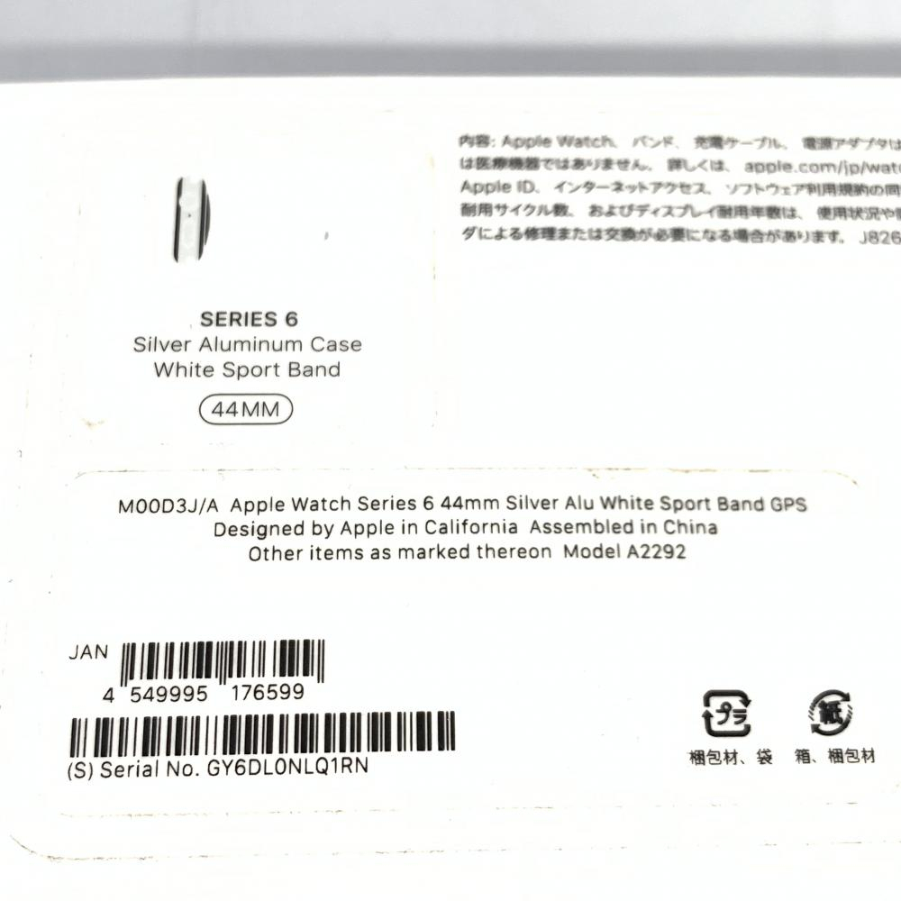 【中古】【○】Apple Watch Series 6 44mm GPSシルバー[240091348825]