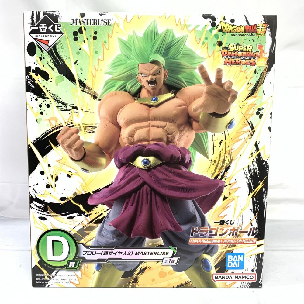 【中古】未開)D賞 ブロリー(超サイヤ人3) MASTERLISE 「一番くじ ドラゴンボール SUPER DRAGONBALL HEROES 5th MISSION」[240091348293]