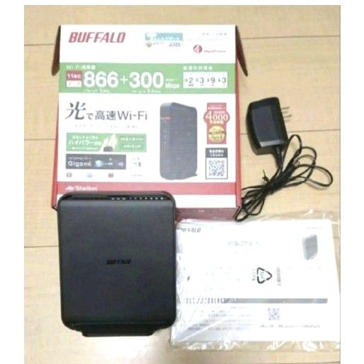 BUFFALO　WHR-1166DHP3 ジャンク品　 Wi-Fiルーター