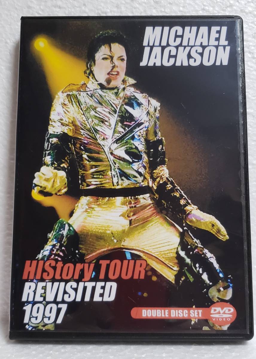 マイケルジャクソン HISTORY GERMANY & DENMARK 1997 MICHAEL JACKSON 2DVD_画像1