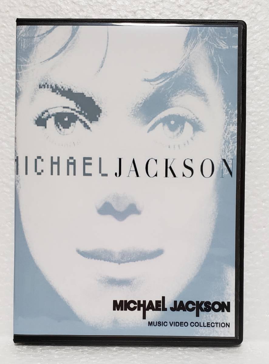 MICHAEL JACKSON CLIPS マイケルジャクソン プロモ集 PV MVの画像1