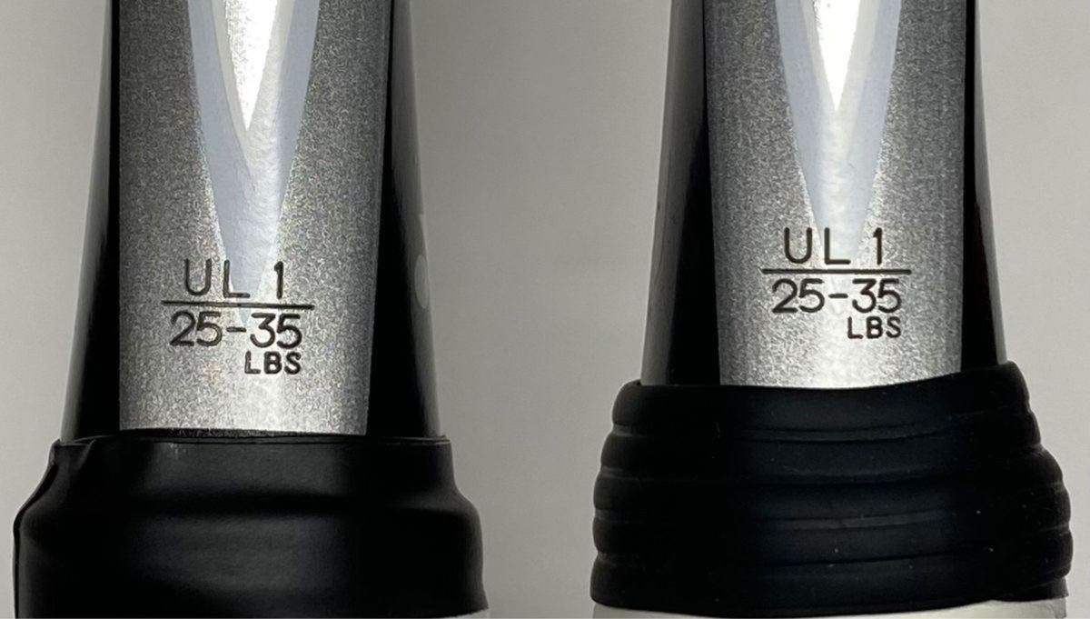 ヨネックス ネクステージ 80S 2本セット UL1 YONEX NEXTAGE 80S ヨネックス ネクステージ 80S 2本セット UL1 YONEX NEXTAGE 80S