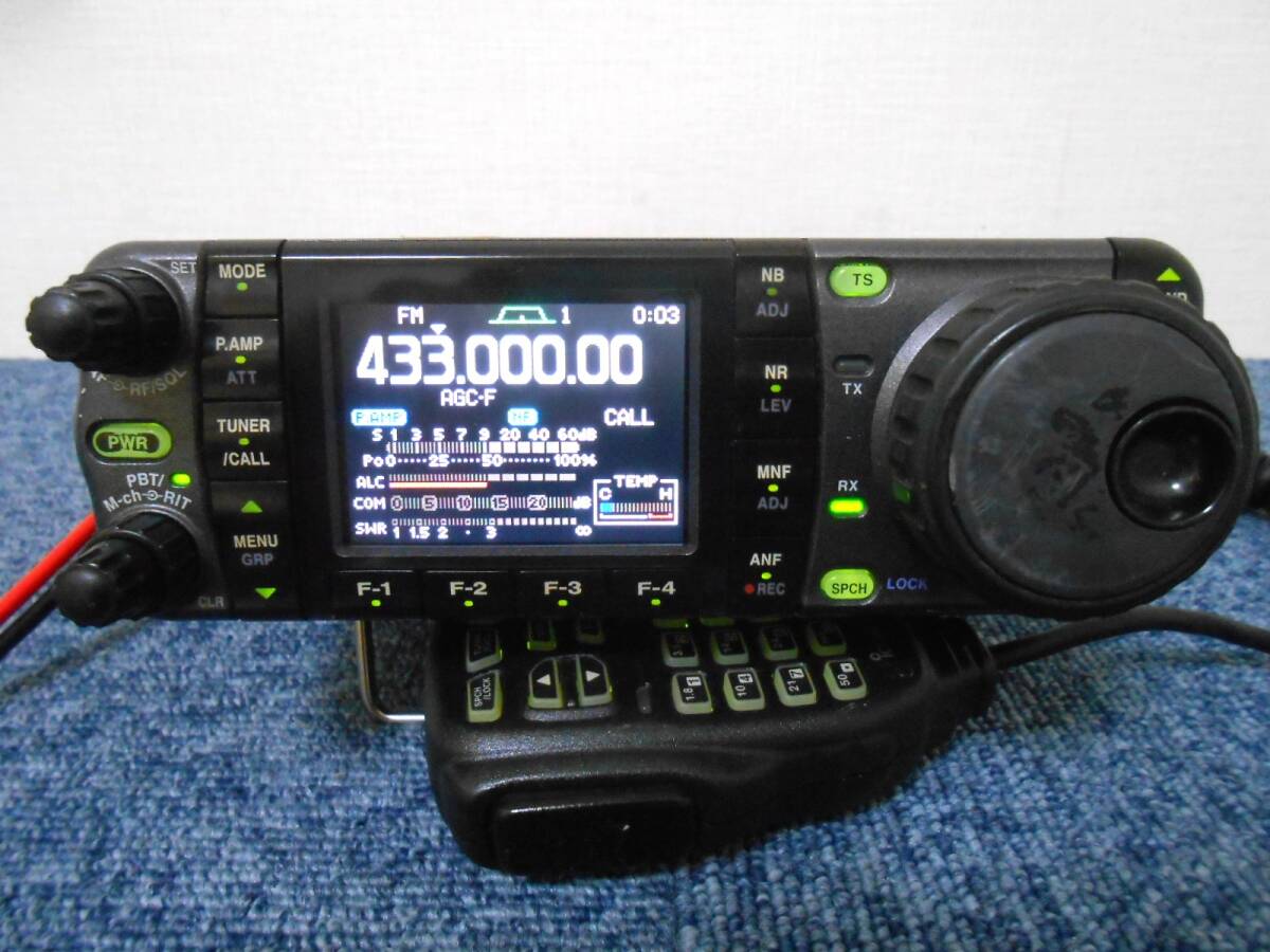 Yahoo!オークション - ICOM IC-7000M アイコム Yahoo!オークション - ICOM IC-7000M アイコム