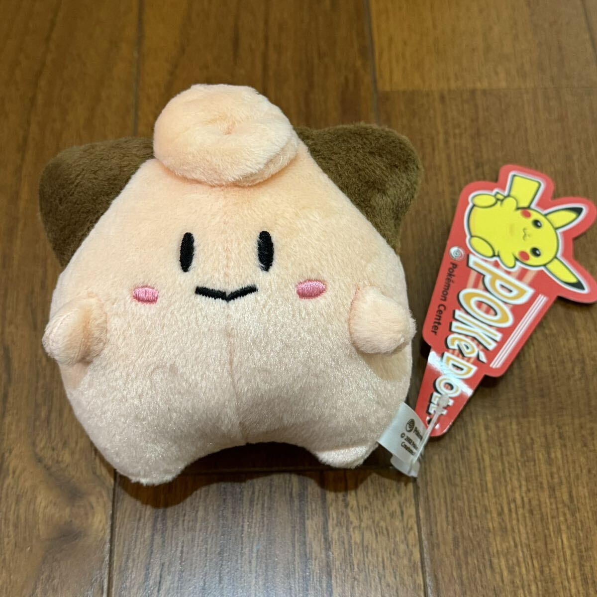 Yahoo!オークション - ポケドール ピィ POKE DOLL ぬいぐるみ Yahoo!オークション - ポケドール ピィ POKE DOLL ぬいぐるみ