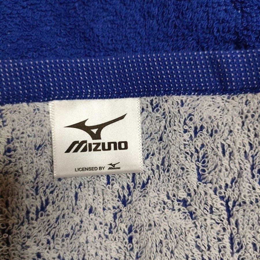 新品未使用 MIZUNO ウォッシュタオル