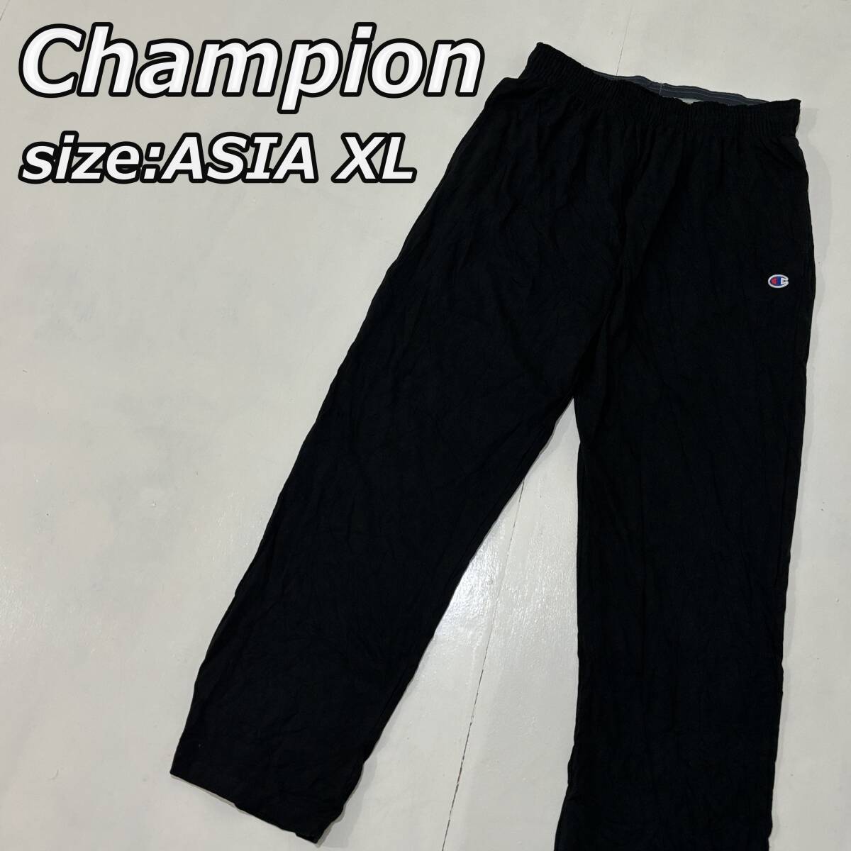 size ASIA XL【Champion】チャンピオン ビッグサイズ スウェット