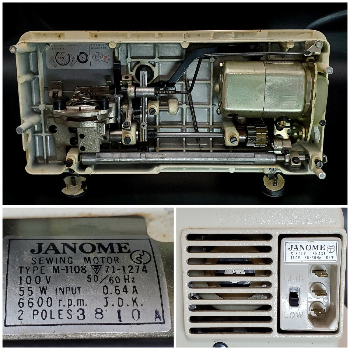 [. warehouse ] present condition goods JANOME Janome sewing machine MODEL 802to Piaa Ace body only sewing handicraft operation not yet verification junk 