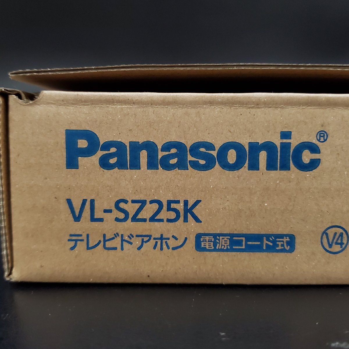 【宝蔵】パナソニック Panasonic VL-SZ25K テレビドアホン インターホン 電源コード式 玄関 モニター カメラ 通電確認済 箱付 2022年購入品_画像3