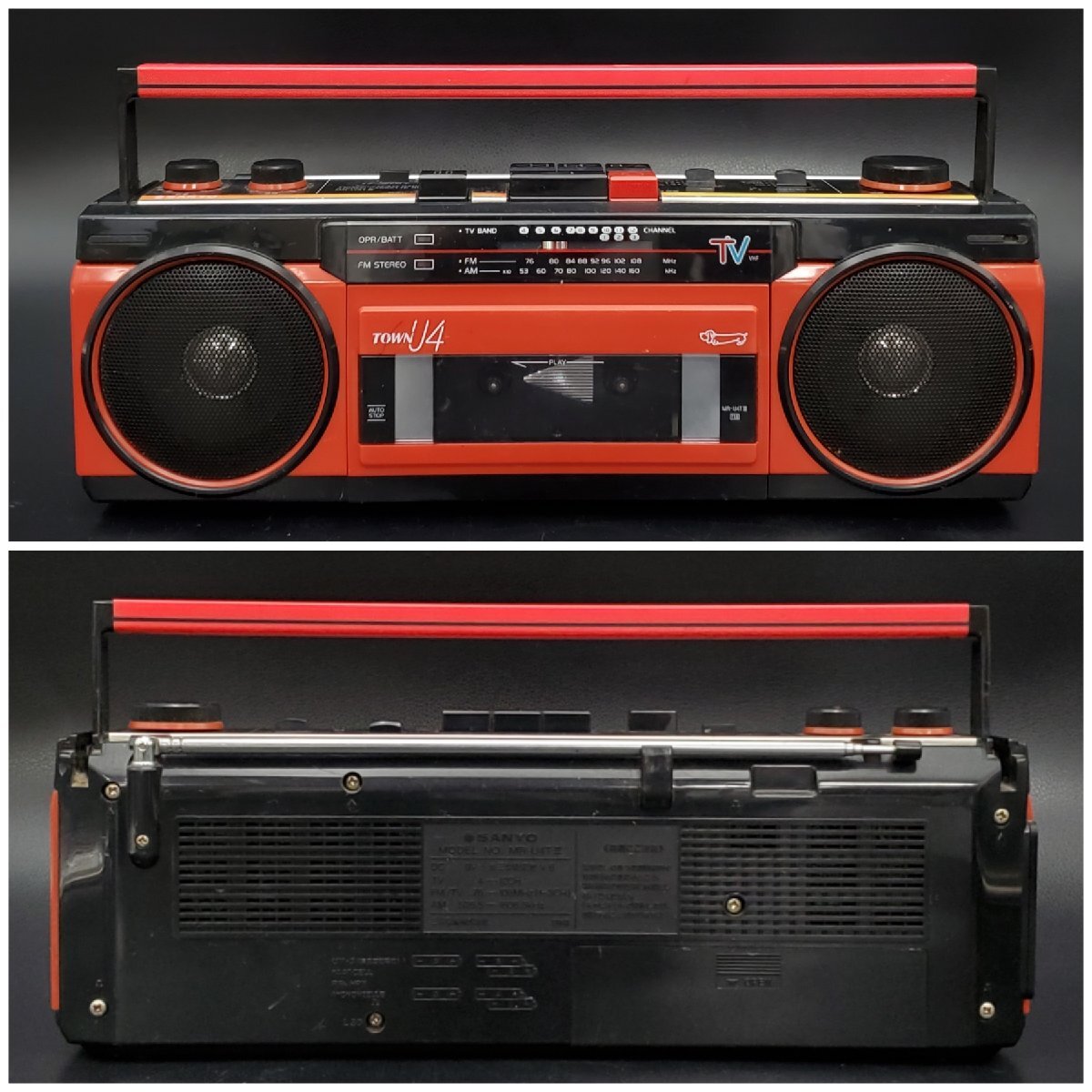 宝蔵】昭和 レトロ家電 サンヨー SANYO ラジカセ MR-U4T III 赤 宝蔵】昭和 レトロ家電 サンヨー SANYO ラジカセ MR-U4T III 赤